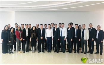 物業(yè)服務(wù)行業(yè)發(fā)展迎來(lái)新機(jī)遇 南山“龍頭”首度聚首